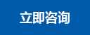 米兰体育官方网站入口 - AC米兰中文资讯
