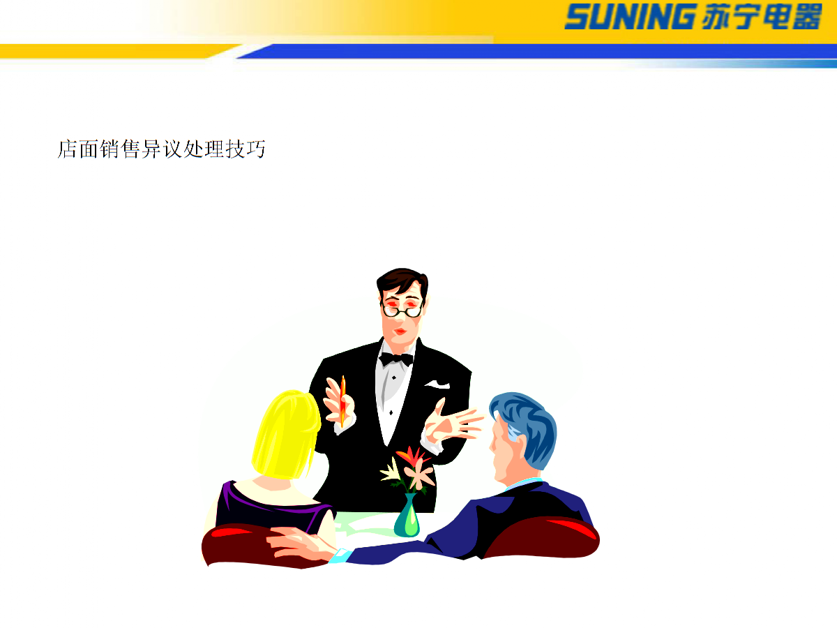 米兰体育app下载:
中甲 | 十八支球队最新动态(图1) 米兰体育app下载