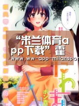 “米兰体育app下载”霍华德谈被黄蜂交易:毫无征兆 令我猝不及防(图3) 米兰体育全站下载